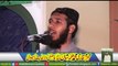 Best Hamd o Naat by Hafiz Talha Shan - Dailymotion