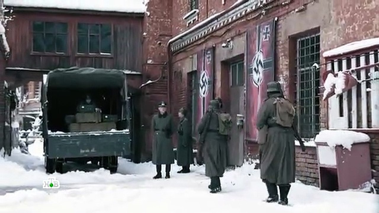 Подлежит уничтожению. 1 серия