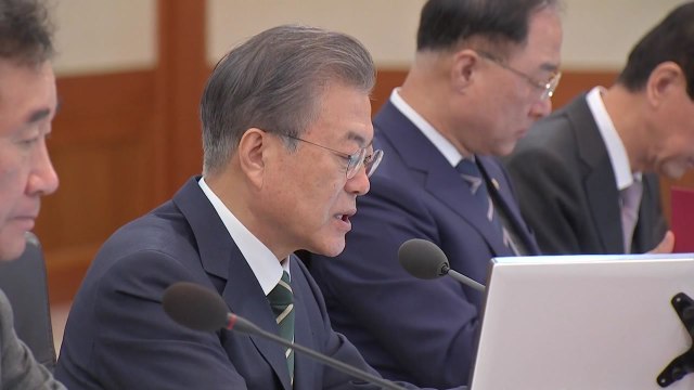 문 대통령 여야정 상설협의체 조속히 정상화해야 / YTN