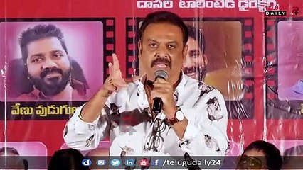 Naresh feels emotional about Dasari Narayana Rao || #telugudaily24