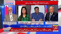 Economic expert Haroon Khawaja views on IMF bailout package