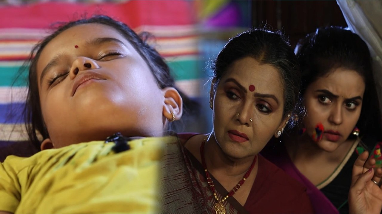 யாரடி நீ மோஹினி சீரியல் : மாந்திரீகர் வைத்து பூ...