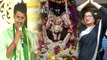Mandya: ಸುಮಲತಾ vs ನಿಖಿಲ್ ಕುಮಾರಸ್ವಾಮಿ | ದೇವಸ್ಥಾನದಲ್ಲಿ ಹೊರಬಿತ್ತು ಫಲಿತಾಂಶ  | Oneindia Kannada