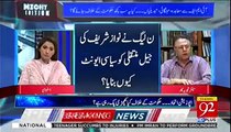 I believe if PTI's government implement its local body system in full letter of spirit it will be revolution - Hassan Nisar