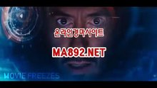 일본경마사이트 ma892.net