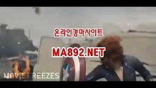 경마사이트 MA892.NET