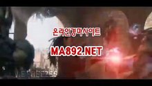 사설경마사이트 M A 892 점 NET