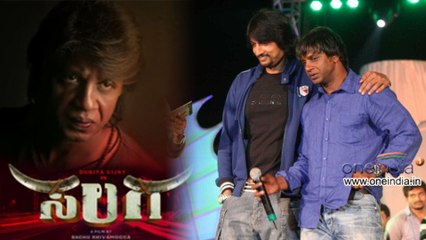 ದುನಿಯಾ ವಿಜಯ್ ಗೆ ಸುದೀಪ್ ಹೇಳಿದ್ದೇನು ಗೊತ್ತಾ..? | FILMIBEAT KANNADA