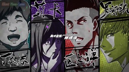 Uncharted Walker  ep02 vostar