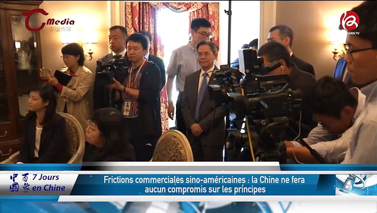 14052019_7joursenchine_web