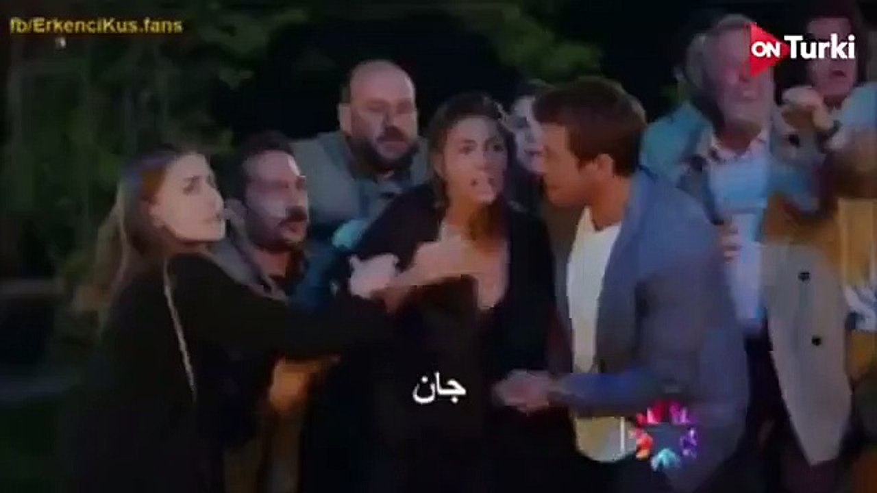 مسلسل الطائر المبكر الحلقة 42 اعلان 1 مترجم كامل