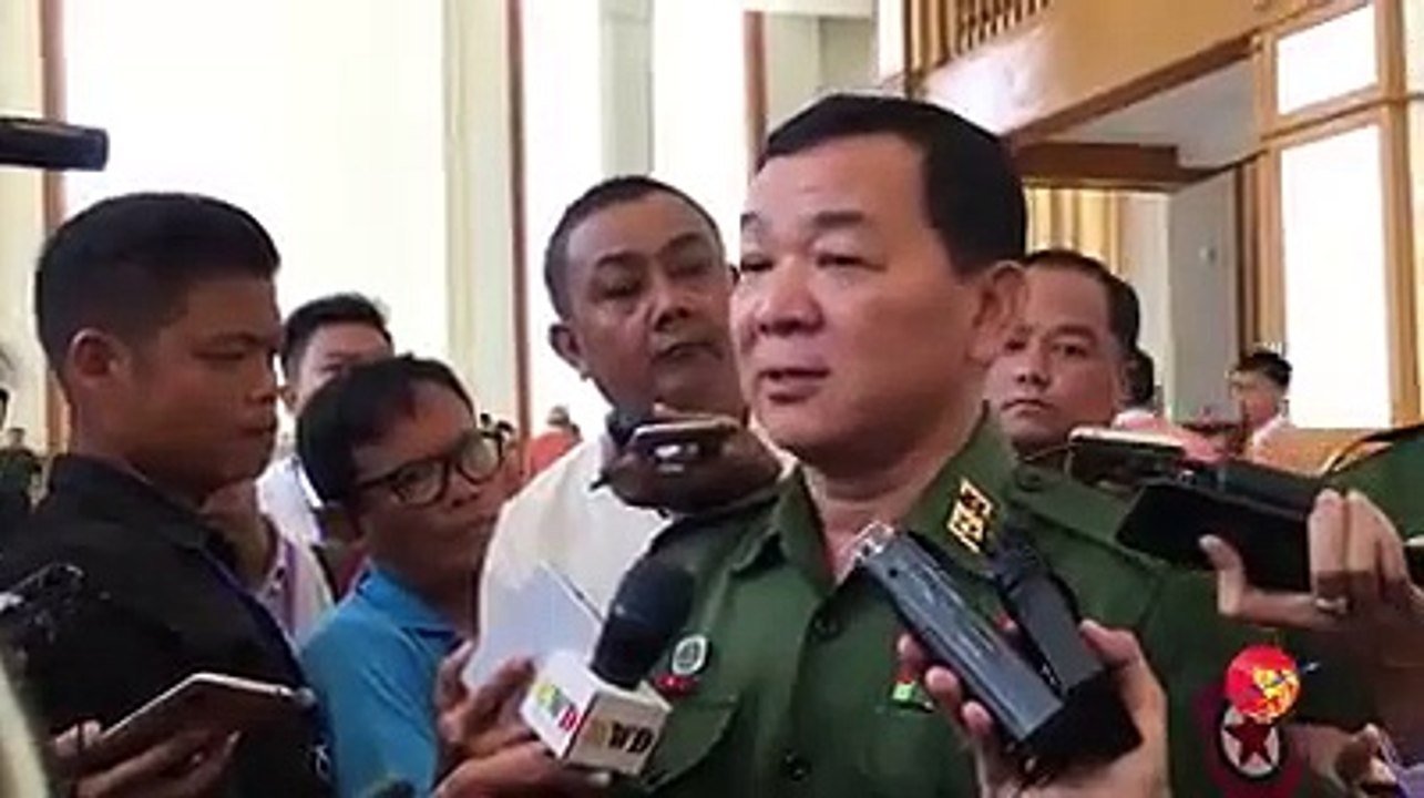 တပ္မေတာ္သားကိုယ္စားလွယ္ေတြ လႊတ္ေတာ္ထဲရွိေနတာ ျပည္သူအတြက္ မနစ္နာဟု ဆို (ရုပ္/သံ)