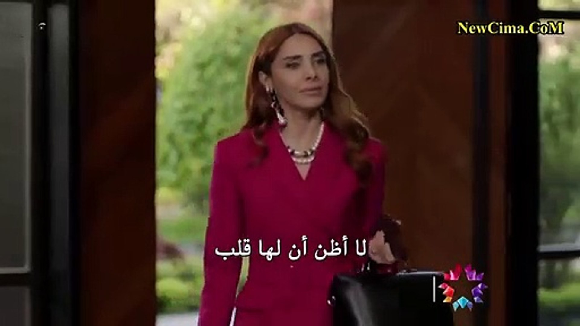 مسلسل أبناء الإخوة الحلقة 16 مترجمة موقع قصة عشق موقع قصة عشق