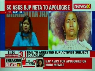 BJP leader Poonam Mahajan: Will fight to protect democracy from Mamata Banerjee