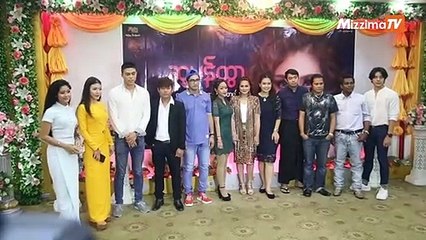 ဆုပန္ထြာရဲ႕ ေသေလာက္ေအာင္ခ်စ္တယ္ အမည္ရွိ ေတးစီးရီး မိတ္ဆက္