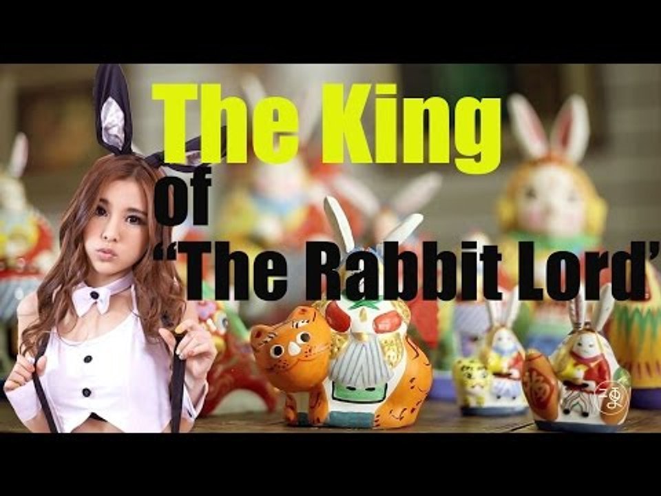 [sculpture ]Beijing -King Of "The Rabbit Lord" | More China