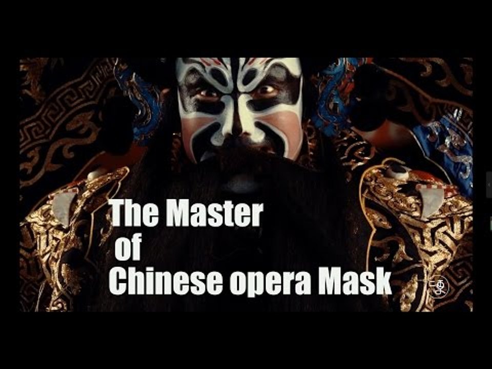 [Culture]The Master of Chinese Opera Masks| More China