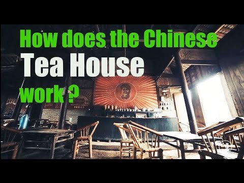 [Drink] How dose the traditional Chinese Tea House work ? | More China