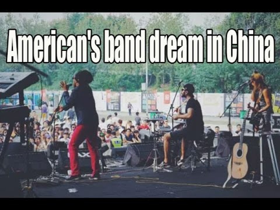 American's band dream in China -Proximity Butterfly | More China