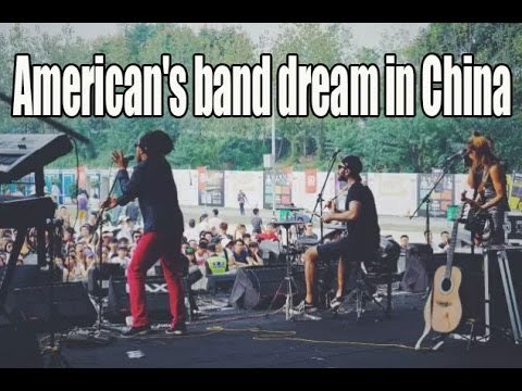 American's band dream in China -Proximity Butterfly | More China