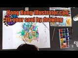 [Art] Hong Kong illustrator can fix your soul by drawing | More China