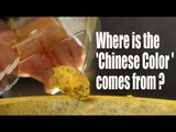 [Culture] Where is the 'Chinese Color ' comes from ? | More China
