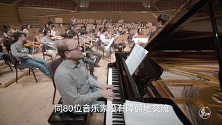 Louis Lortie In Shanghai's Interview- Talk about the China and Music | More China