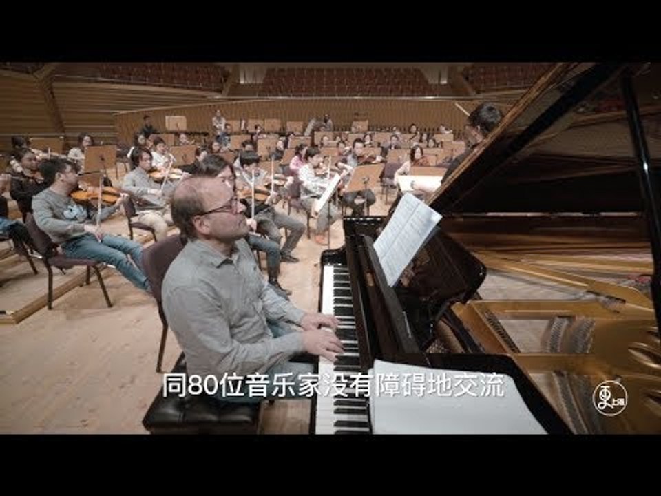 Louis Lortie In Shanghai's Interview- Talk about the China and Music | More China