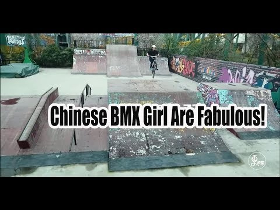 Chinese BMX Girl Are Fabulous ! | More China
