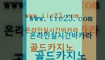 트럼프카지노주소 골드카지노 온카사이트 카지노가입쿠폰 라이브배팅 필리핀마이다스호텔 골드카지노 에스크겜블러 온라인카지노주소 필리핀카지노에이전시 골드카지노 필리핀마이다스호텔 vip카지노 슈퍼카지노가입 바카라사이트추천골드카지노 슈퍼카지노가입 안전한카지노사이트 다이사이사이트주소필리핀마이다스호텔