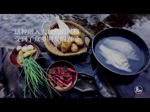 How To Make Chinese Iron Pot ? | More China