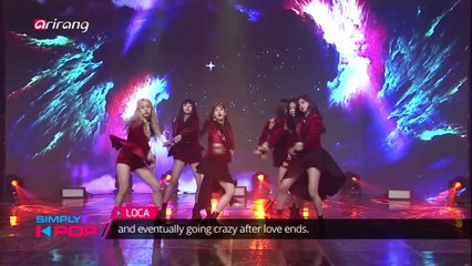 [Simply K-Pop] FAVORITE(페이버릿) - LOCA