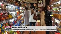 China hits back in trade war with U.S.