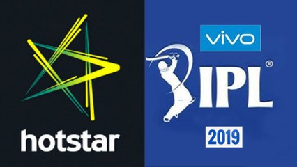 IPL 2019 : Hotstar Sets New Global Record With 18.6 Million Viewers During IPL Final || Oneindia