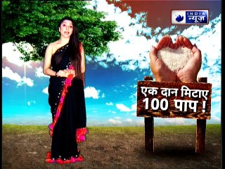 Astrology tips on donation दान करने से कैसे बने धनवान,  Family Guru Jai Madaan