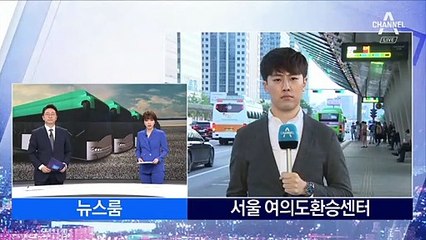 대구·인천 등 파업 철회…경기 버스 요금 200원 인상