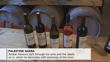 The price of preserving Palestine's past in Israel