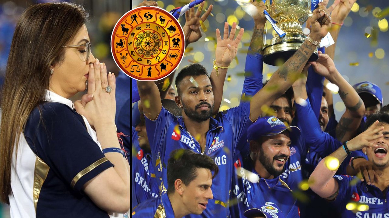 IPL 2019,Final : Astrologers Predictions Right In IPL Final Match ! || Oneindia Telugu