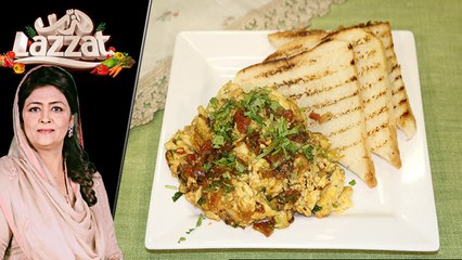 Masala Scrambled Eggs Recipe by Chef Samina Jalil 13 May 2019