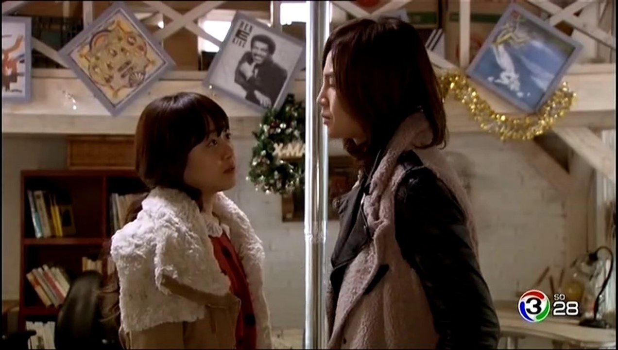 สาวจอมจุ้น ตอนที่ 22