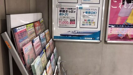 エスカレーターに上る