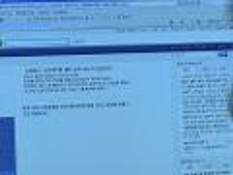 Emily, nalaman na ang tunay na pagkatao ni Marco Song