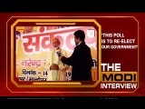 PM Narendra Modi Exclusive Interview on NewsX