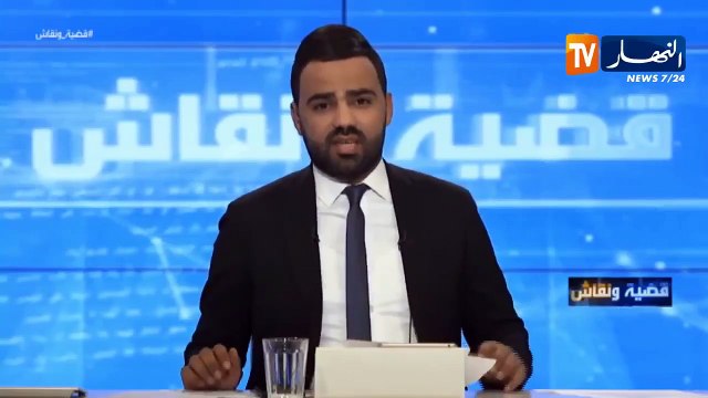 Ennahar TV appelle à la liquidation physique du général Benhadid !