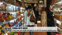 China hits back in trade war with U.S.