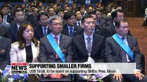 Pres. Moon vows full gov't support to help SMEs grow