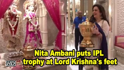 Elated Nita Ambani puts IPL trophy at Lord Krishna's feet