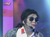 Nakakalokang paghataw ni Kalokalike Michael Jackson