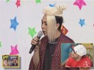 Paano sweswertehen si Kim sa taong ito according kay Vice