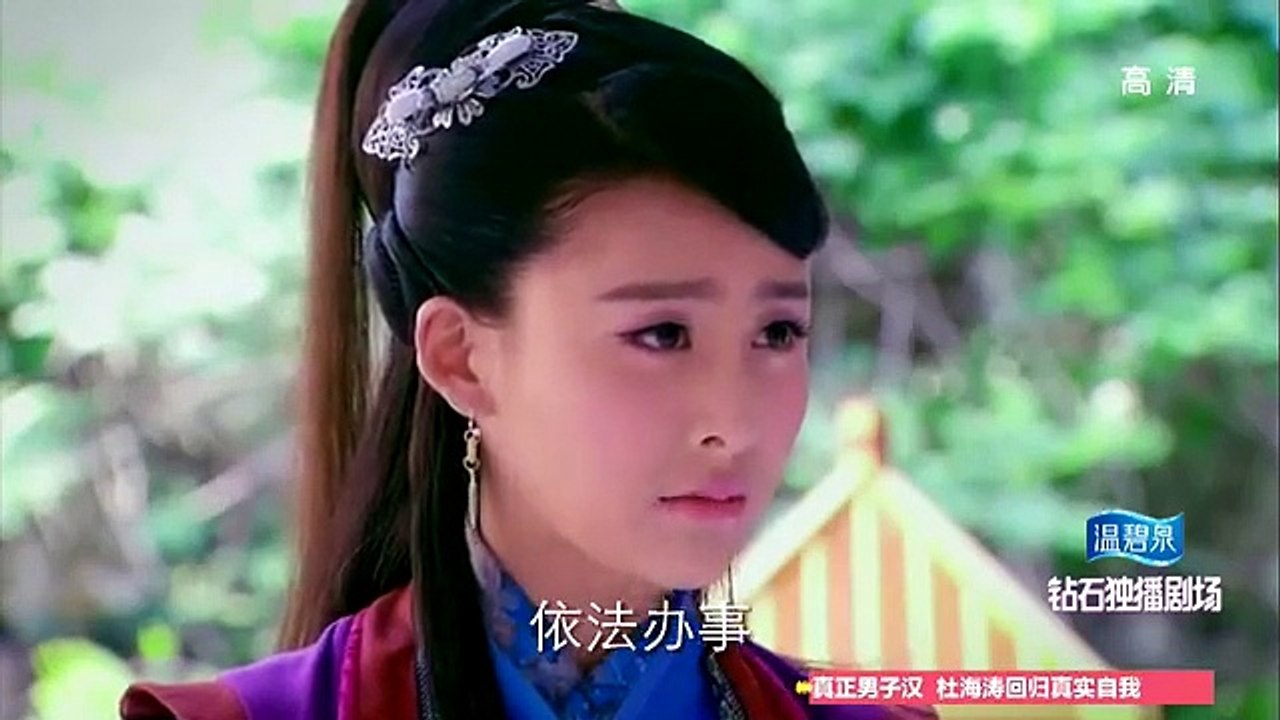 少年四大名捕14